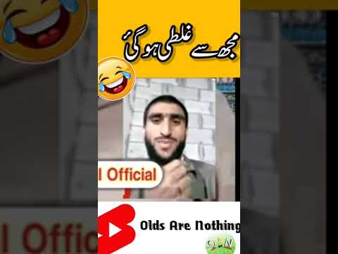 Engineer Muhammad Ali mirza sy galti ho gai😂 | phakki | EMAM | emam funny