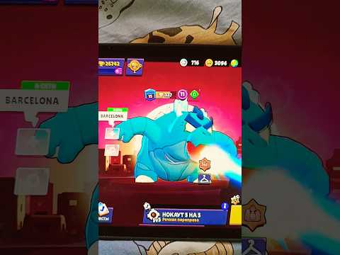 #brawlstars #shortvideo #юмор #subscribe #бравлстарс #прикол #tiktok #trending #shorts #short #song