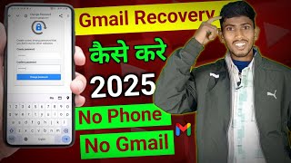 google account recover kaise kare // google account recovery 2 steps verification