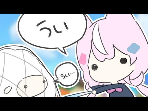 【🎄どうぶつの森】吾輩の島にこいや【ナリ/にじさんじ】