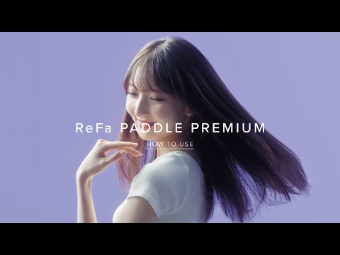 ReFa PADDLE PREMIUM｜リファパドルプレミアム