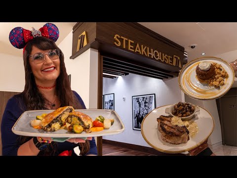 Steakhouse 71 DINNER 🥩 Disney World Contemporary food review 2024