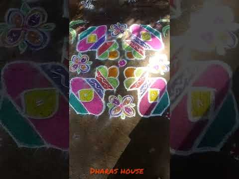 pongal rangoli||pongal special rangoli||simple kolam||dharas house||#shorts