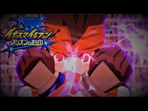 Inazuma Eleven Orion (Inazuma Japan Vs China) ♪AMV♪