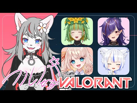 【VALORANT】フルパでコンペ頑張りますっ！☆【2024-09-18】