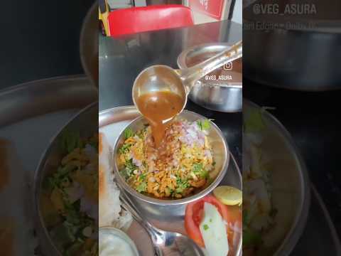 piping hot misal at Rupesh misal, Somatne phata, Pune #food #maharashtra #streetfood #foodie #travel