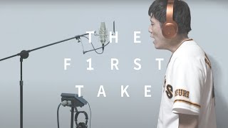 かきこきch - 優勝のきっかけ / THE FIRST TAKE