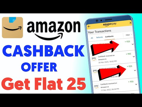 💥amazon cashback offer today / cashback offer today 💸 get flat 25Rs cashback offer today