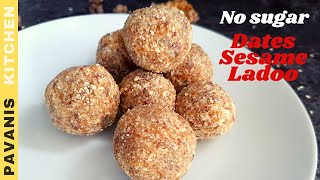 Dates Sesame Seeds Ladoo | 3 Ingredient Sesame seeds Laddu