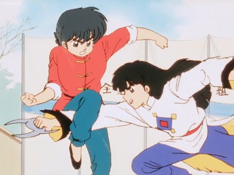 「RANMA ½」/ らんま1/2 :  変態老人、らんまvsムースの戦い