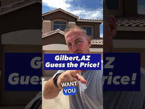 Inside this Gilbert,AZ Pool Home