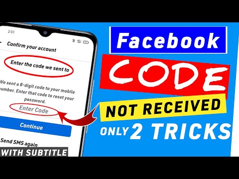 Fb Code Not Received Problem 2022 | Facebook Otp | Fb Verification Problem | 6 Digit | Tips Km