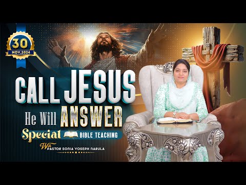 Roj Ki Roti | रोज़ की रोटी | EVERYDAY MANNA | Special Bible Teaching | 30-11-2024 | #rojkiroti | ANM