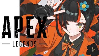 【APEX】よちぺ！そろそろ終わりにしよう！【 ぶいすぽっ！ ⁠/蝶屋はなび 】