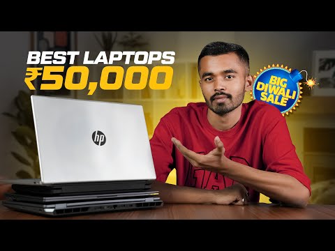 Best Laptop Under 50000 in 2024 💥Diwali Sale💥 TOP 5 Best Laptops Under 50000 For Students & Gaming