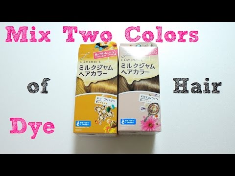 ♡mix two colors of Hair Dye♡二色染め