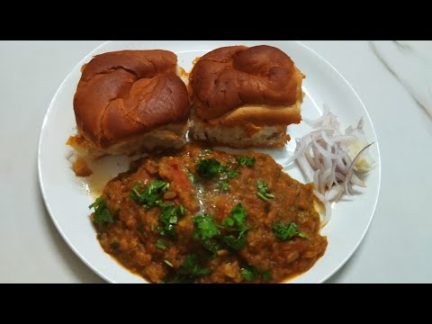 Pav Bhaji Banane Ka Asan Tarika | Pav Bhaji Recipe | How To Make Pavbhaji At Home