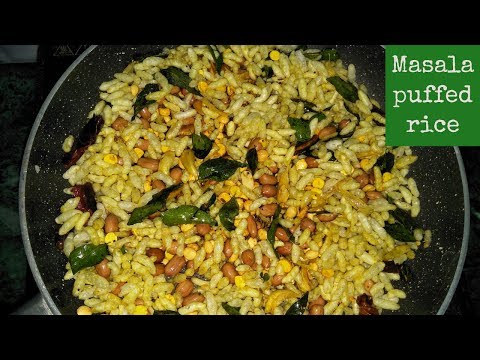 Masala Puffed Rice| Murmura Recipe| Masala Borugulu | Simple Indian Snack Recipe | Telangana Ruchulu