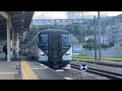 E257系NA-03編成 特急踊り子16号 東京行き 入線シーン@伊東