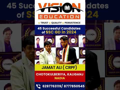 Successful SSC GD Candidates of Vision Education, Kalna #motivation #shorts #video #success #student