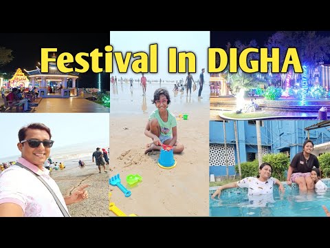 Digha Most Popular Sea Beach | Festival In Digha Unbeatendreamsvlogs