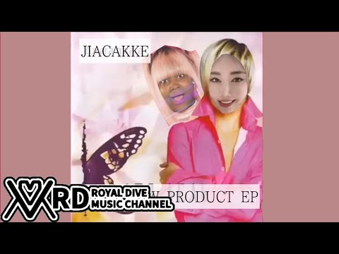 【CUPCAKKE】MY MARMALADE ft. JIAFEI「JIAFEI/CUPCAKKE REMIX」