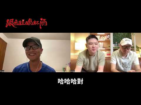 Running Man：采访真实雇主担保已获得PR的客户，一路走来感受如何