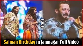 Full Video : Salman Khan Birthday Party in Jamnagar At Ambani House