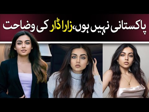 Zara Dar's Real Story | OnlyFans Model Breaks Silence | TaarMedia | @TaarMedia