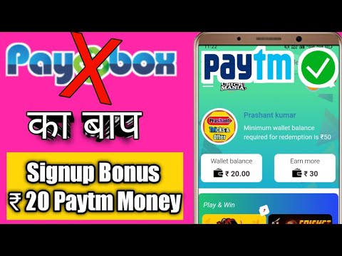 Paytm money Earning App | Paytm Best Earning Apps | Paytm Earn money trick | Paytm cash earning App