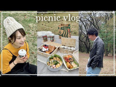 Vlog｜夫婦の大人ピクニックデート🧺🌿(極寒でした....)