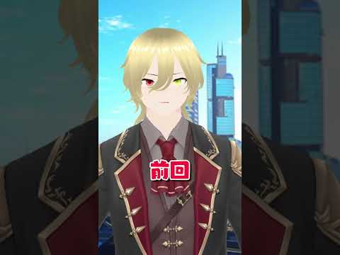 【わらしべ長者】#Vtuber 30人と物々交換してみた(~_~;)：第6回【猫神月ミアハ】棲子むぎ