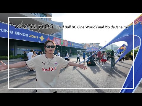 MAZZEL VLOG #まぜろぐ SEITO / #redbullbcone World Final Rio de Janeiro supporter -Behind The Scenes-