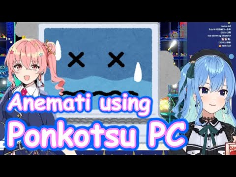 Suisei Bought a New PC for Making Anemati help her with her works[Hololive/EN Sub][Suisei][Tetris99]