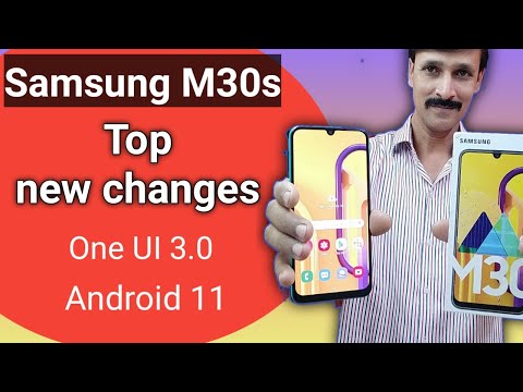 Samsung M30s One UI 3.0 android 11 top new features and changes