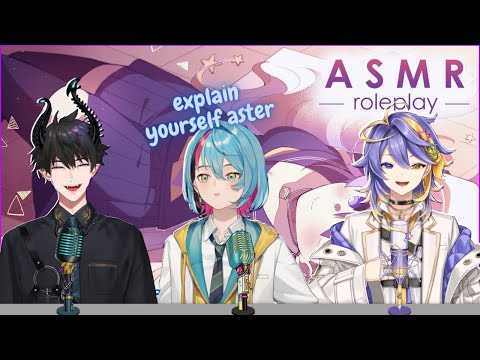 kyo talks about aster's astra ASMR + ren's confession (MOON BROTHERS COLLAB) [💫aster arcadia]