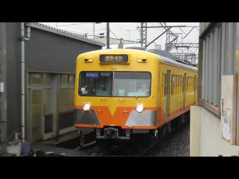 三岐鉄道851系851F　普通近鉄富田308レ　近鉄富田駅到着