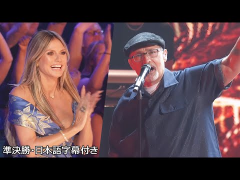 For the finals! Richard Goodall hits passion with ‘Rocky’ song | AGT 2024 Semifinals