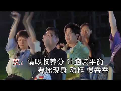 [ KTV ] 只对你有感觉 Chỉ Có Cảm Giác Với Em - 小鬼 Tiểu Quỷ & 吴宣仪 Ngô Tuyên Nghi & 王子异 Vương Tử Dị Karaoke