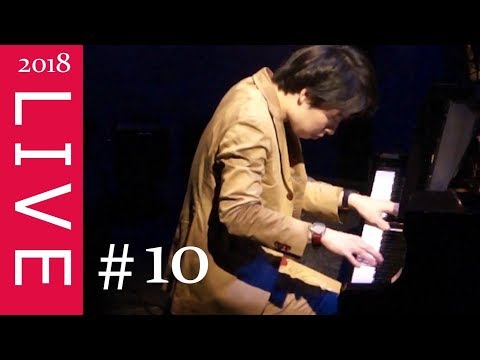 【一人二役 / ワンマンLIVE  #10】 Night Sky Stars -言葉に言い表せない感情の数だけ、夜空の星は光り輝く- / シャーベットクロック2018〔 ピアノ 〕in TOKYO