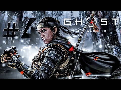 Ghost of Tsushima #4 - LIBERTANDO O IRMÃO DA YUNA, ESPERO QUE ELE ME AJUDE!