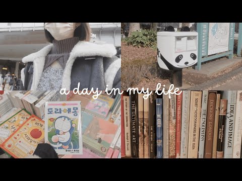 Tokyo holiday vlog☕️ retro coffee shop and bookstore tour📚How to spend my birthday🎂