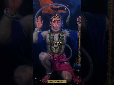 Jay Bajrang Bali | Jay Hanuman | Rail Vidya #jayhanuman #jaybajrangbali #jayshreeram