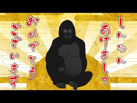 あけましておめでとうございます。【年末年始振り返り放送・NHKバーチャルのど自慢・count0・V紅白歌合戦・VEEMusic】