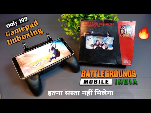 Battleground Mobile India | BGMI Trigger & Controller UNBOXING 🔥 | PUBG Mobile Controller