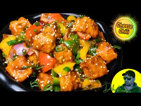 Chili Paneer Restaurant Style At Home | Quick & Crispy Paneer Chili Recipe | Chilly Paneer | Paneer