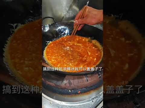 加了豆腐的焖蛋你觉得怎么样#抖音美食推荐官 #农村美食 #美食教程 #抖音美食 #美食分享