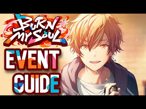 BEFORE YOU SUMMON [Burn MY SOUL] - Project Sekai Event Guide