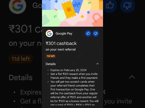 rs301/- Cashback in Google Pay #short #shorts #cashback #offer #googlepaynewoffertoday #googlepay