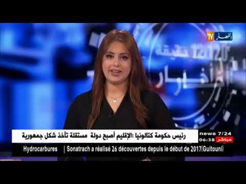 باتنة : إختراع آلة لتنظيف محركات السيارات إبتكار 100% جزائري